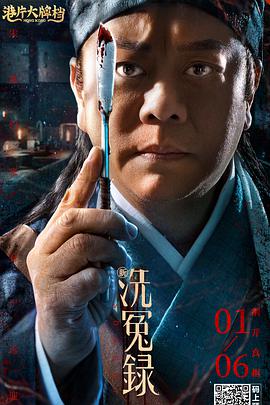 日韩欧美高清一区